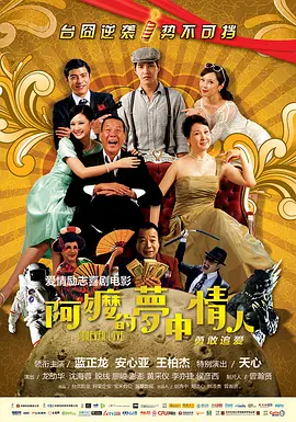 久久国产精品亚州精品毛片