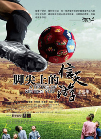 久久国产精品亚州精品毛片