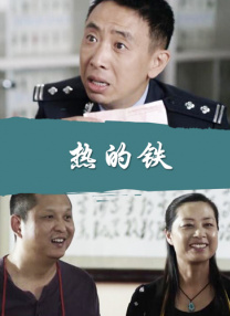 久久国产精品亚州精品毛片